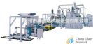 Single/Twin Screw Co-Extruded PET Sheet Product Line